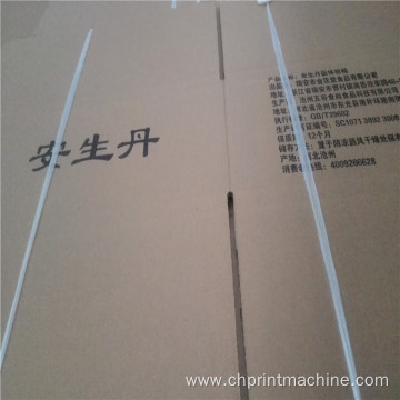 semi-auto PE bundling machine for carton box